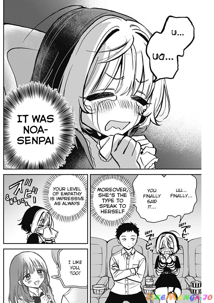 Noa-Senpai Wa Tomodachi. chapter 4 - page 9