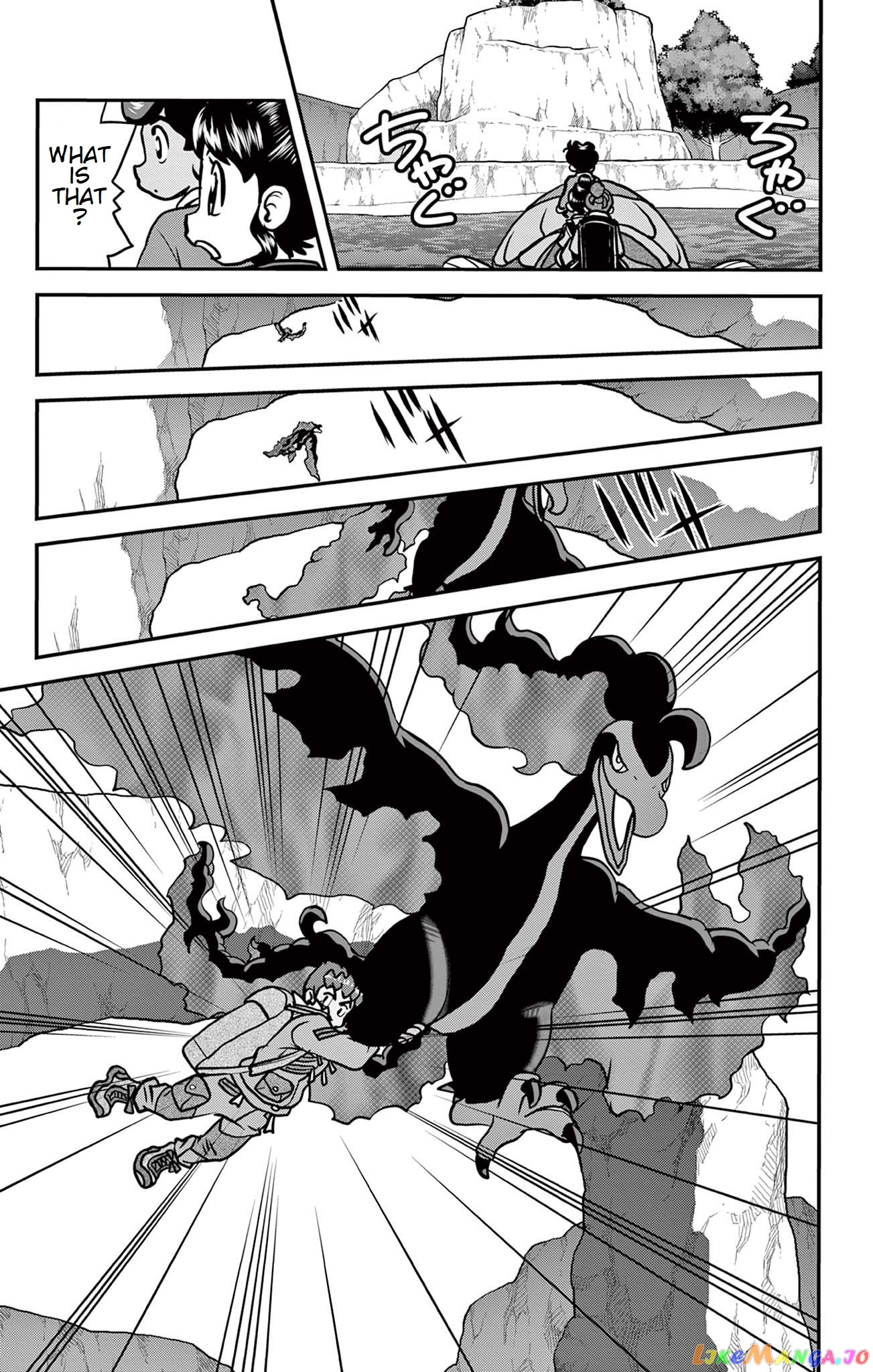 Pokémon SPECIAL Sword and Shield chapter 37 - page 14