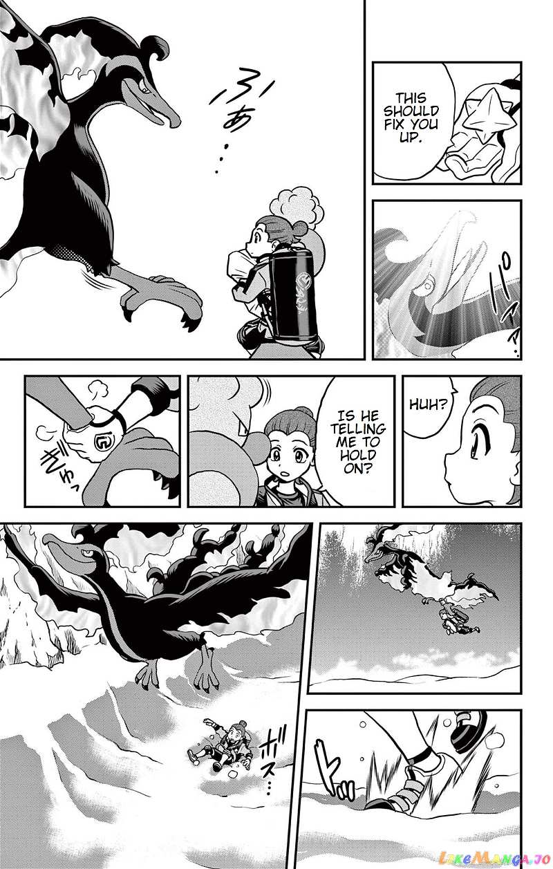 Pokémon SPECIAL Sword and Shield chapter 37 - page 22