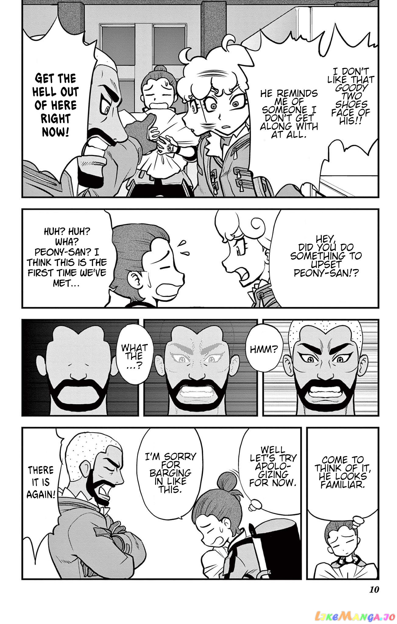 Pokémon SPECIAL Sword and Shield chapter 38 - page 6