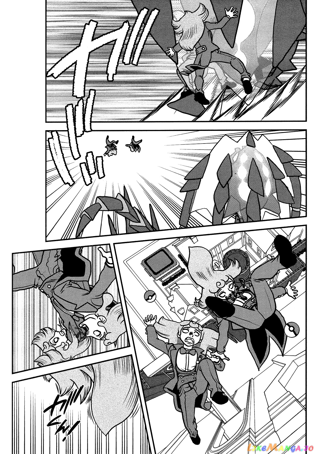Pokémon SPECIAL Sword and Shield chapter 27 - page 16