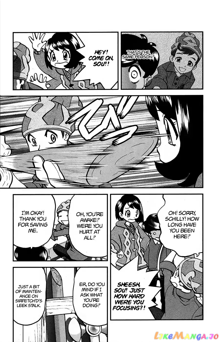 Pokémon SPECIAL Sword and Shield chapter 1 - page 12