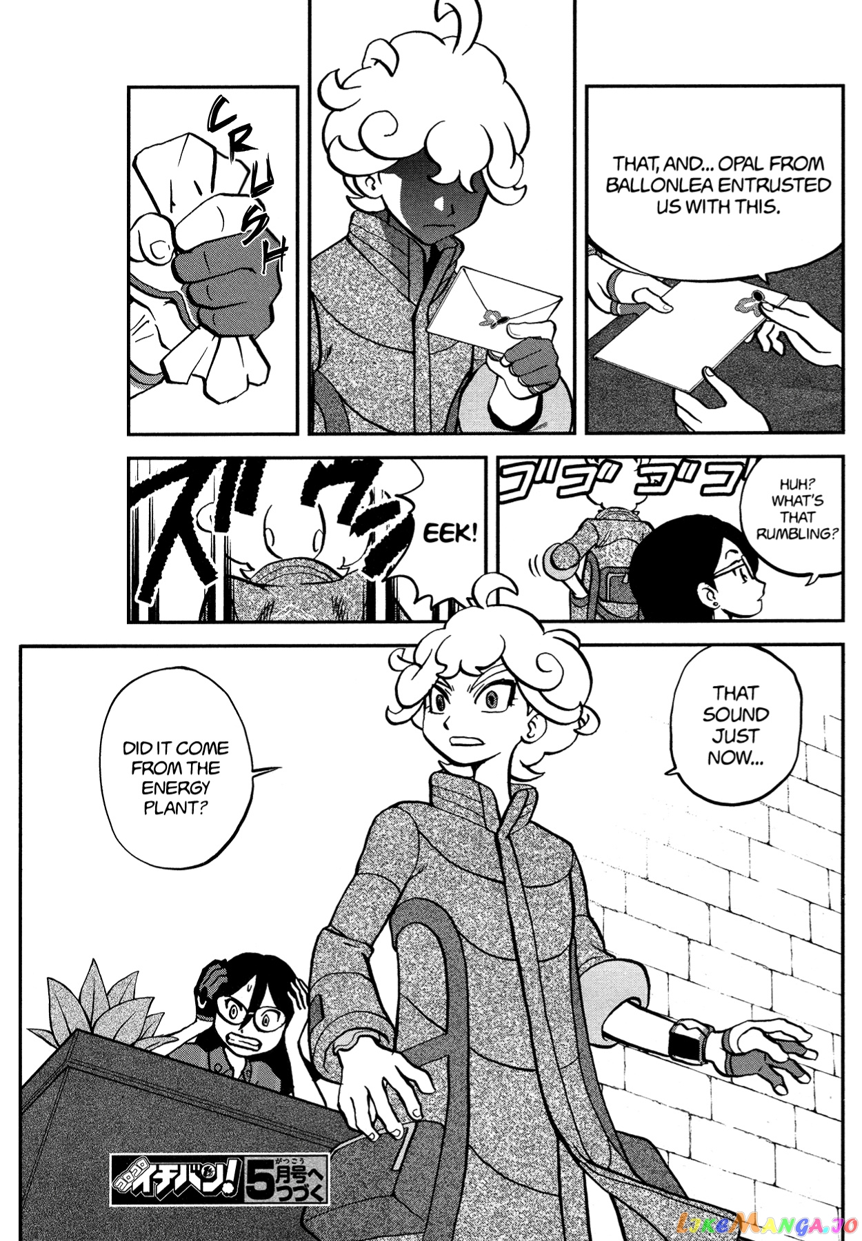 Pokémon SPECIAL Sword and Shield chapter 16 - page 25