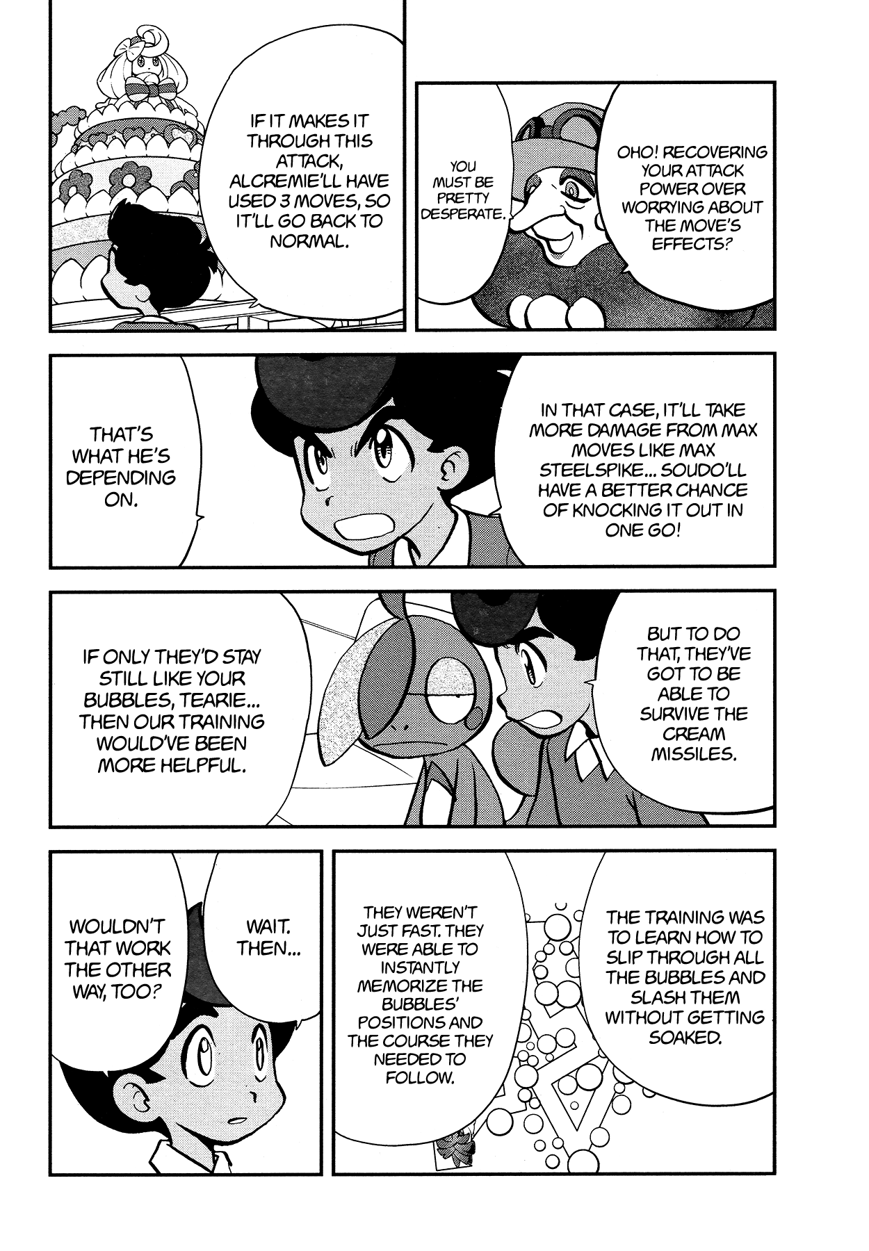 Pokémon SPECIAL Sword and Shield chapter 17 - page 19