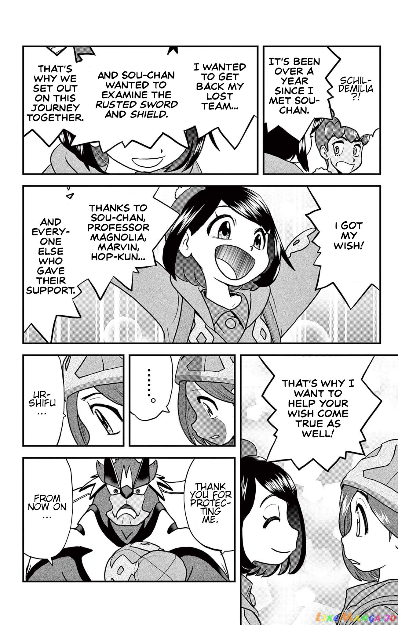 Pokémon SPECIAL Sword and Shield chapter 42 - page 20