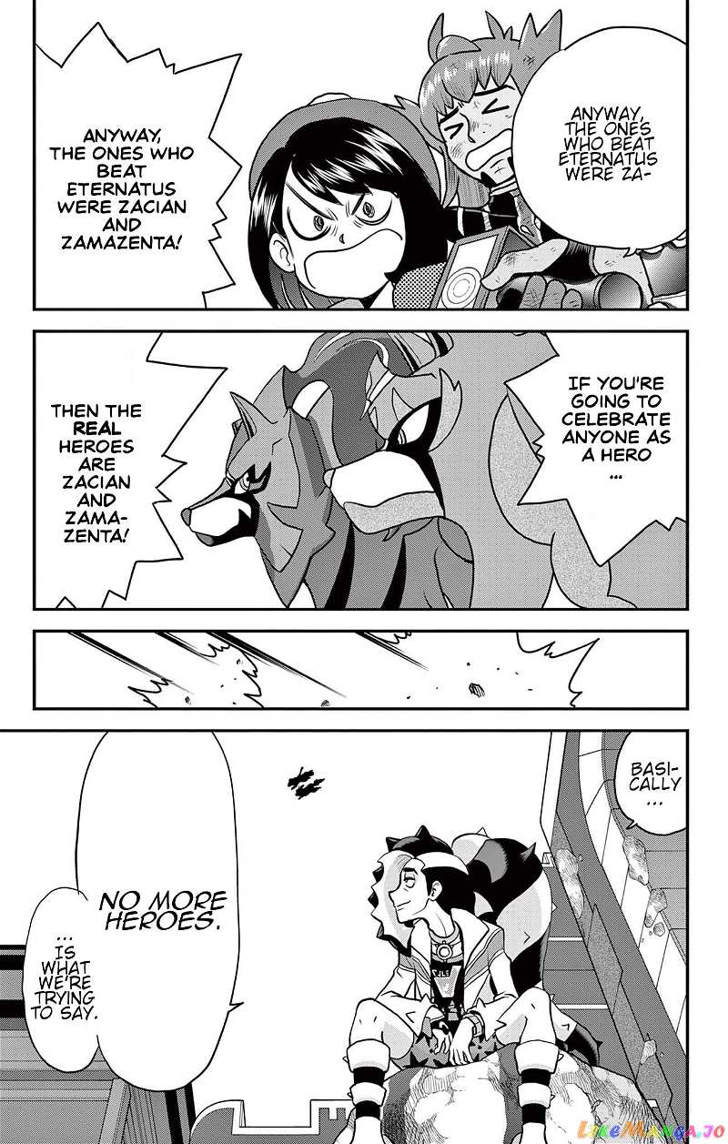 Pokémon SPECIAL Sword and Shield chapter 43 - page 12