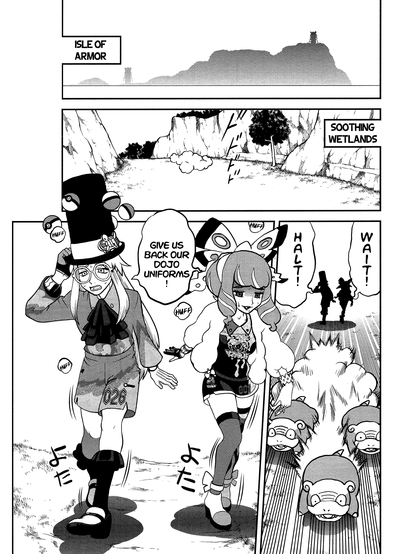 Pokémon SPECIAL Sword and Shield chapter 31 - page 6