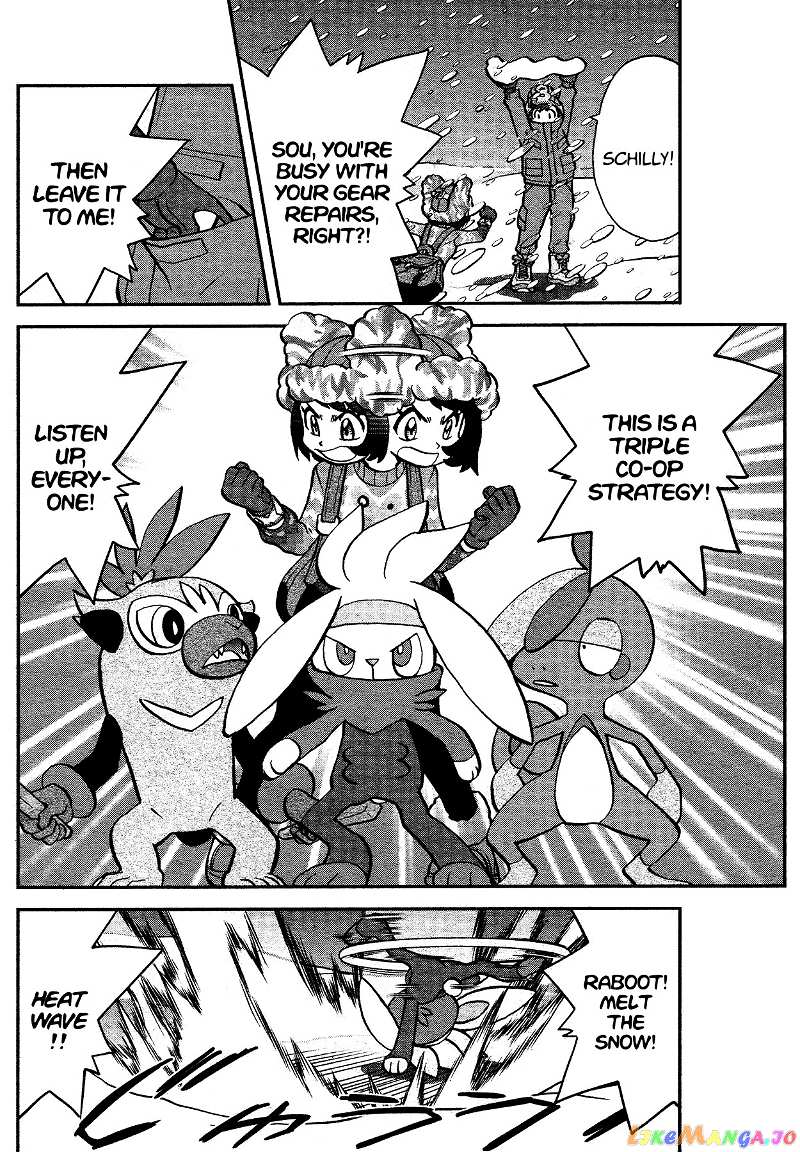 Pokémon SPECIAL Sword and Shield chapter 19 - page 15