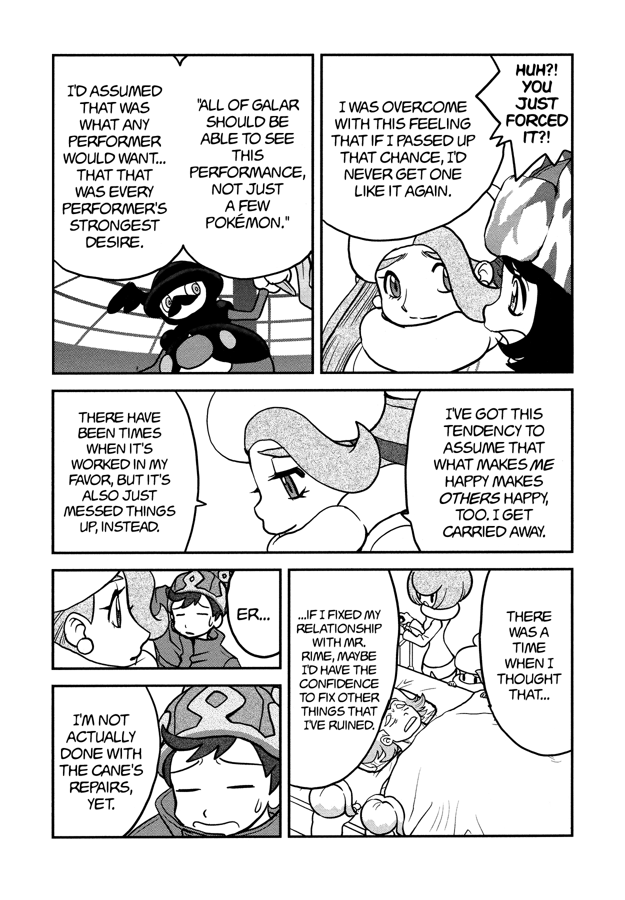 Pokémon SPECIAL Sword and Shield chapter 20 - page 18