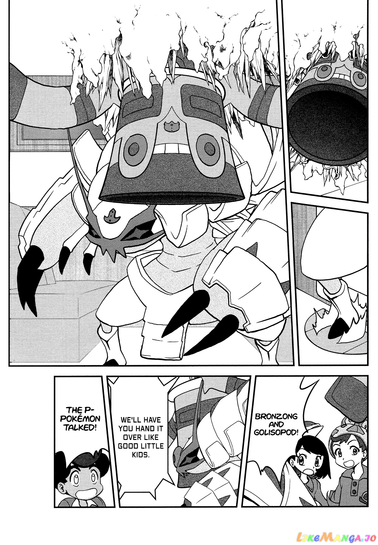 Pokémon SPECIAL Sword and Shield chapter 22 - page 21