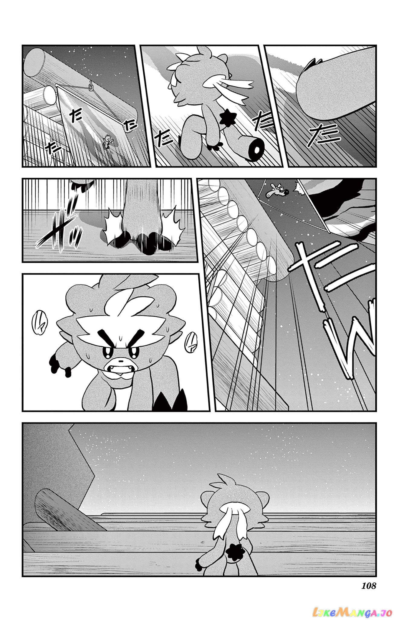 Pokémon SPECIAL Sword and Shield chapter 35 - page 25