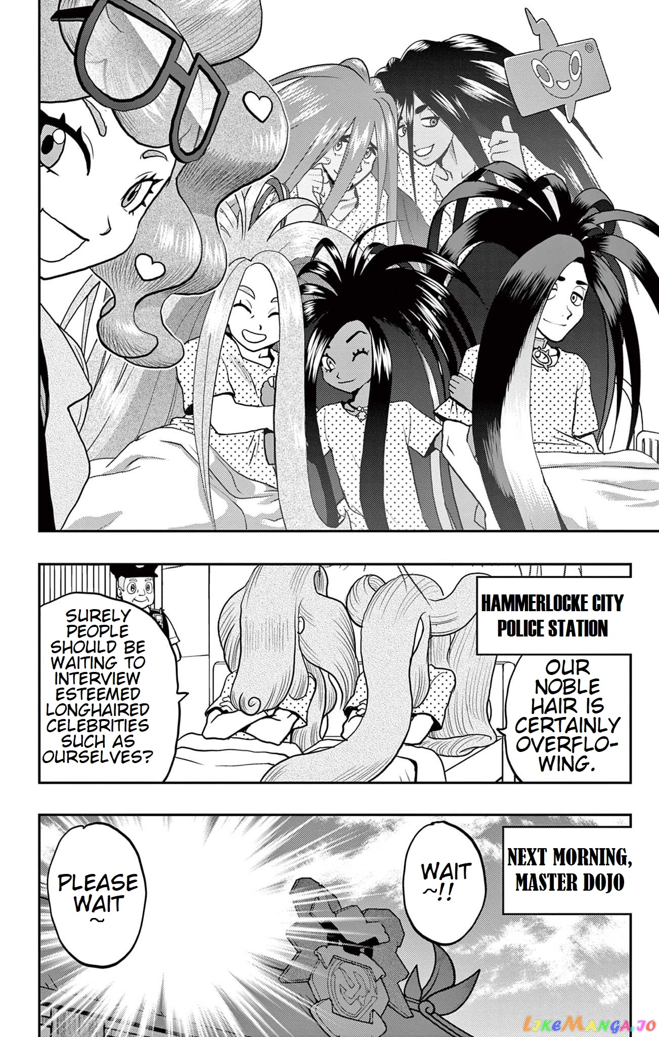 Pokémon SPECIAL Sword and Shield chapter 35 - page 9