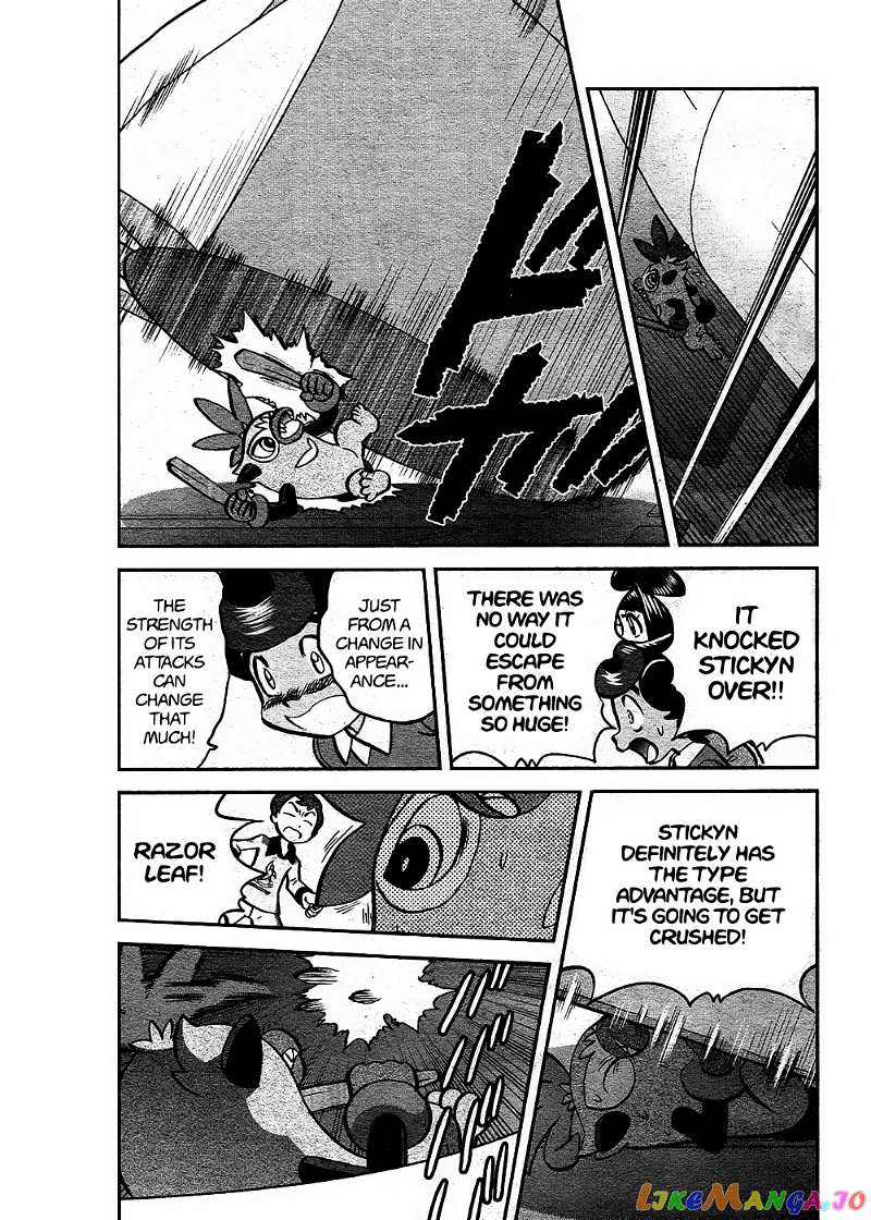 Pokémon SPECIAL Sword and Shield chapter 9 - page 4