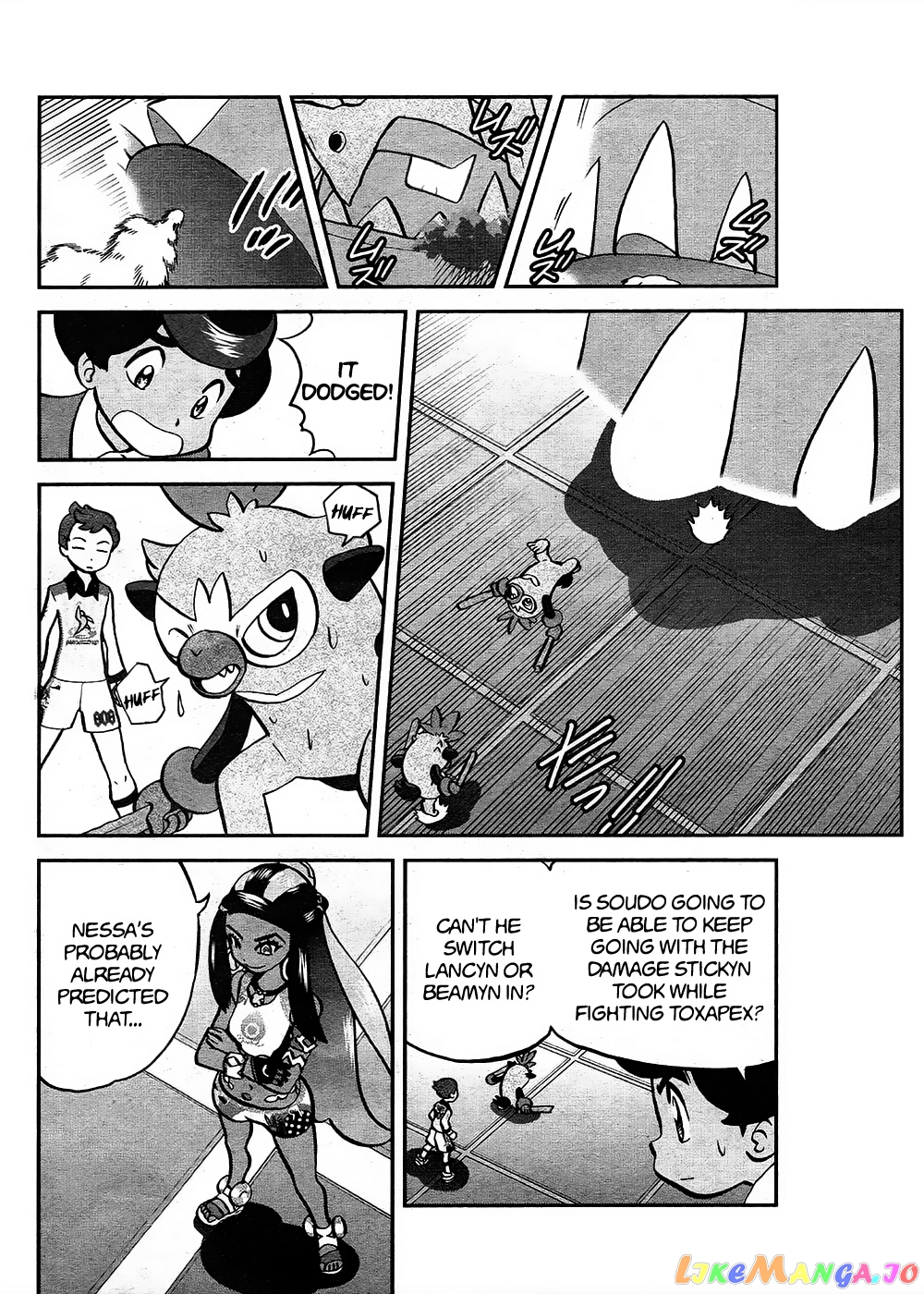 Pokémon SPECIAL Sword and Shield chapter 9 - page 5