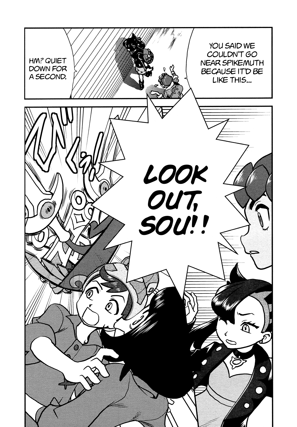 Pokémon SPECIAL Sword and Shield chapter 24 - page 4