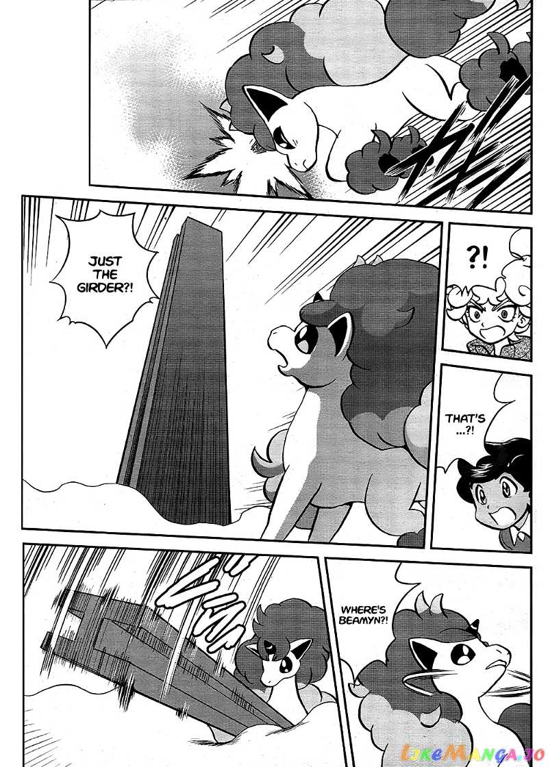 Pokémon SPECIAL Sword and Shield chapter 10 - page 18