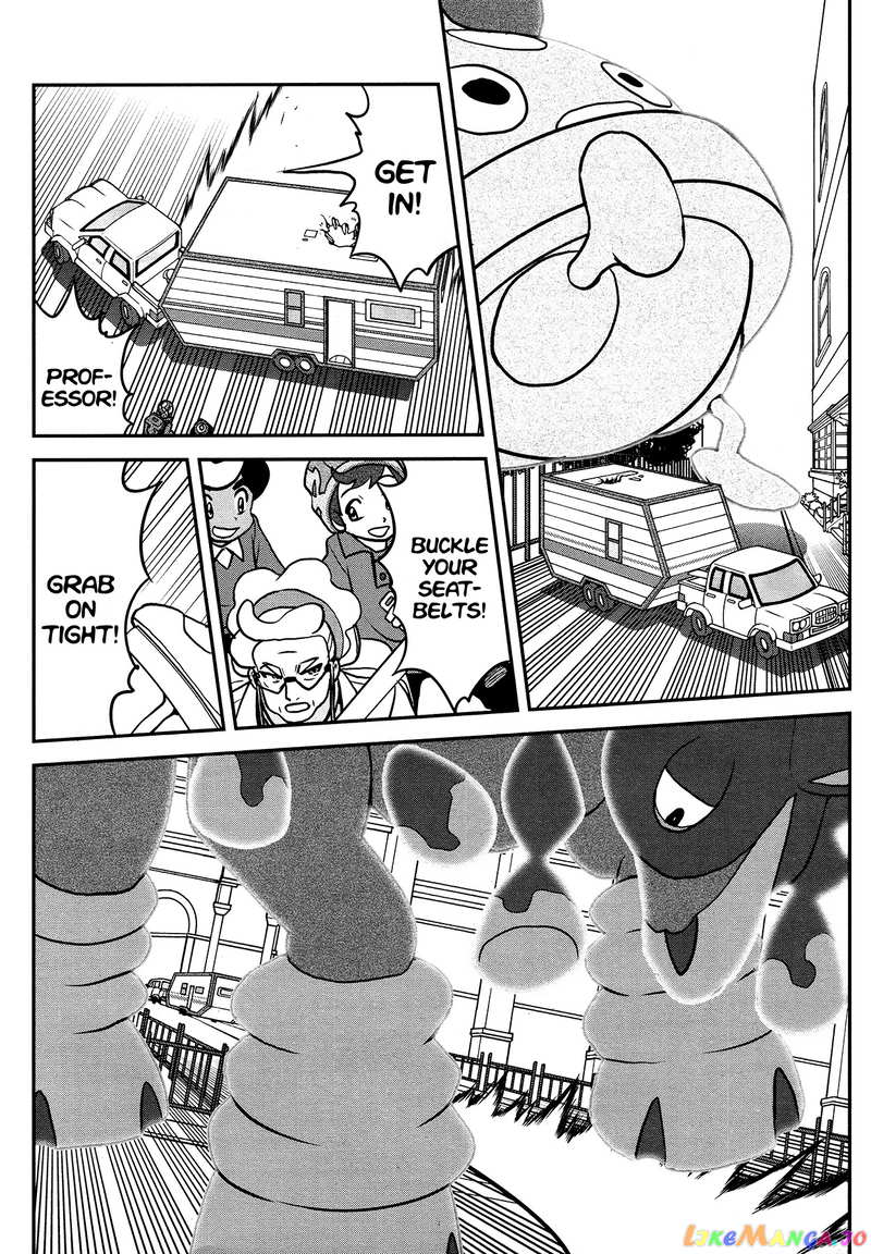 Pokémon SPECIAL Sword and Shield chapter 25 - page 21