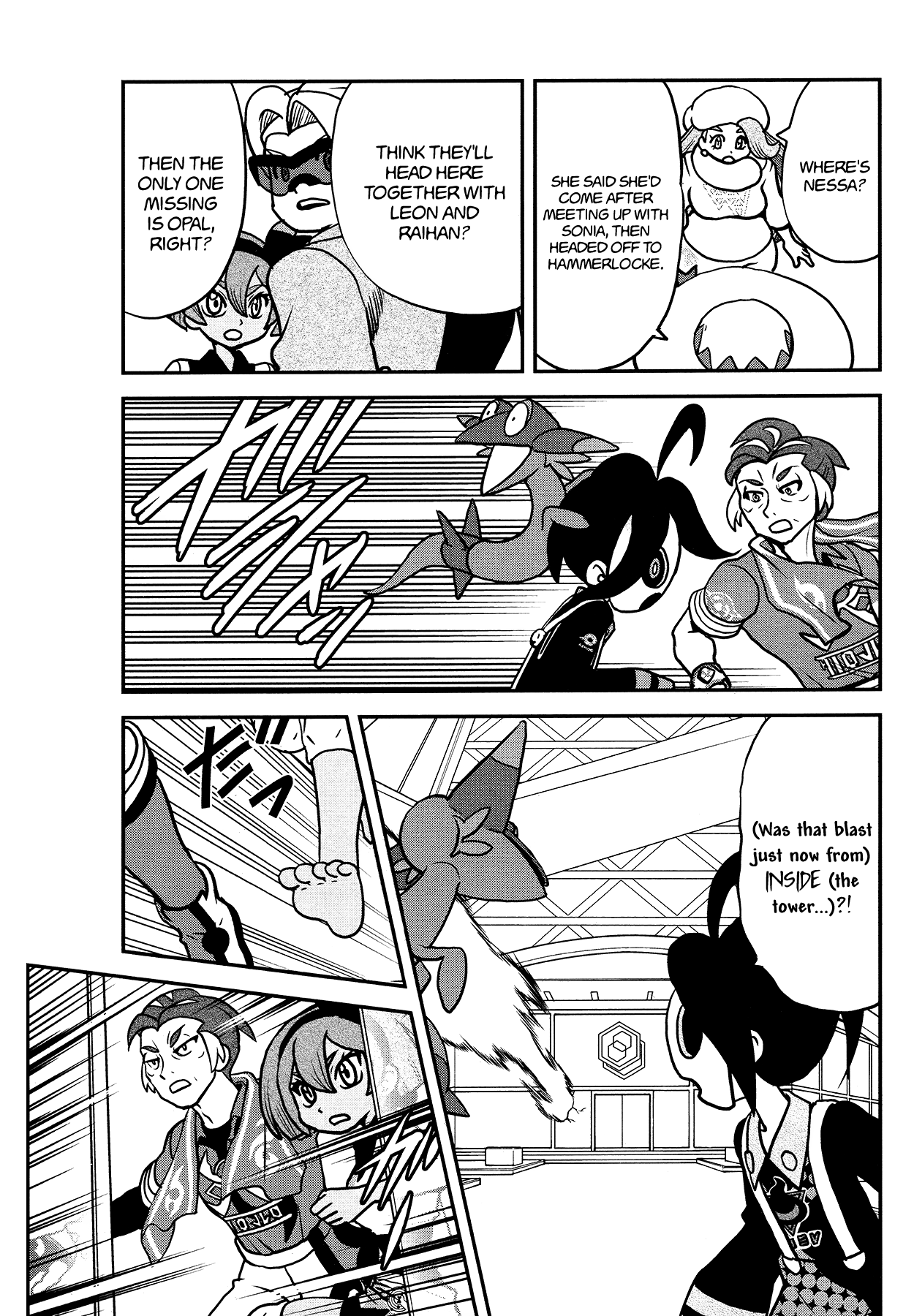 Pokémon SPECIAL Sword and Shield chapter 25 - page 8