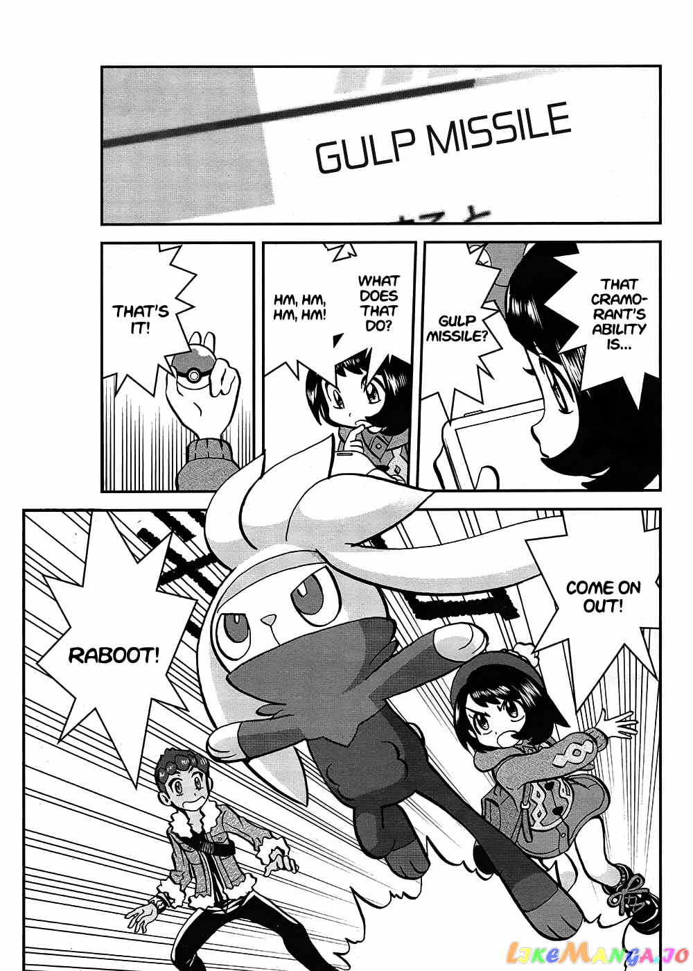 Pokémon SPECIAL Sword and Shield chapter 11 - page 10