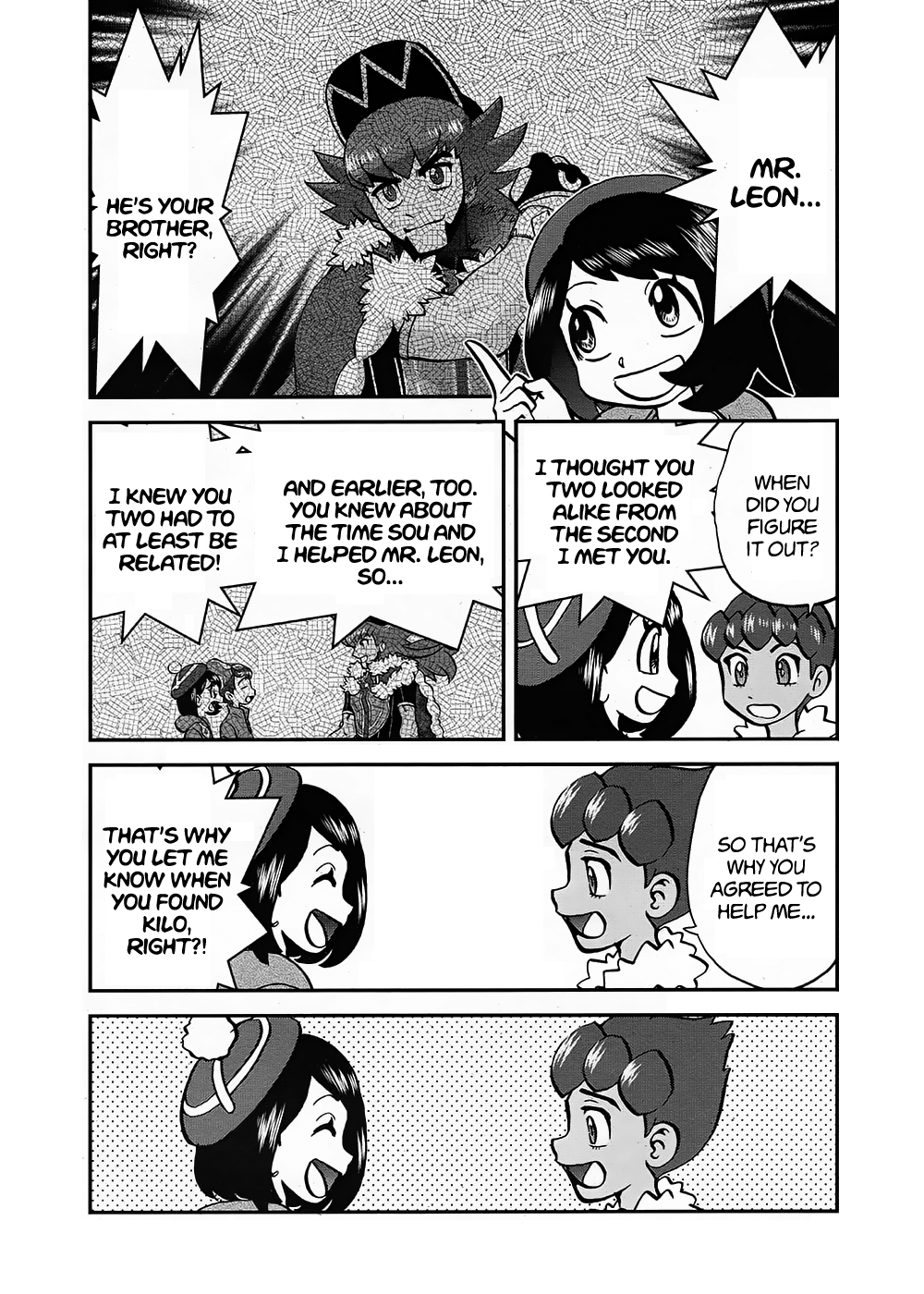 Pokémon SPECIAL Sword and Shield chapter 11 - page 19