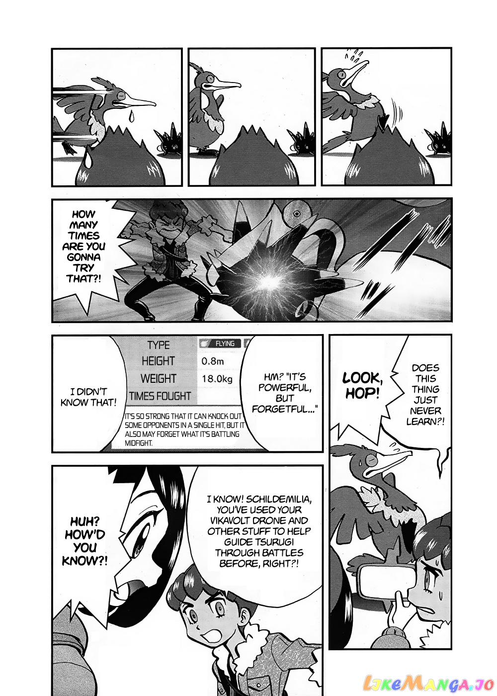 Pokémon SPECIAL Sword and Shield chapter 11 - page 7