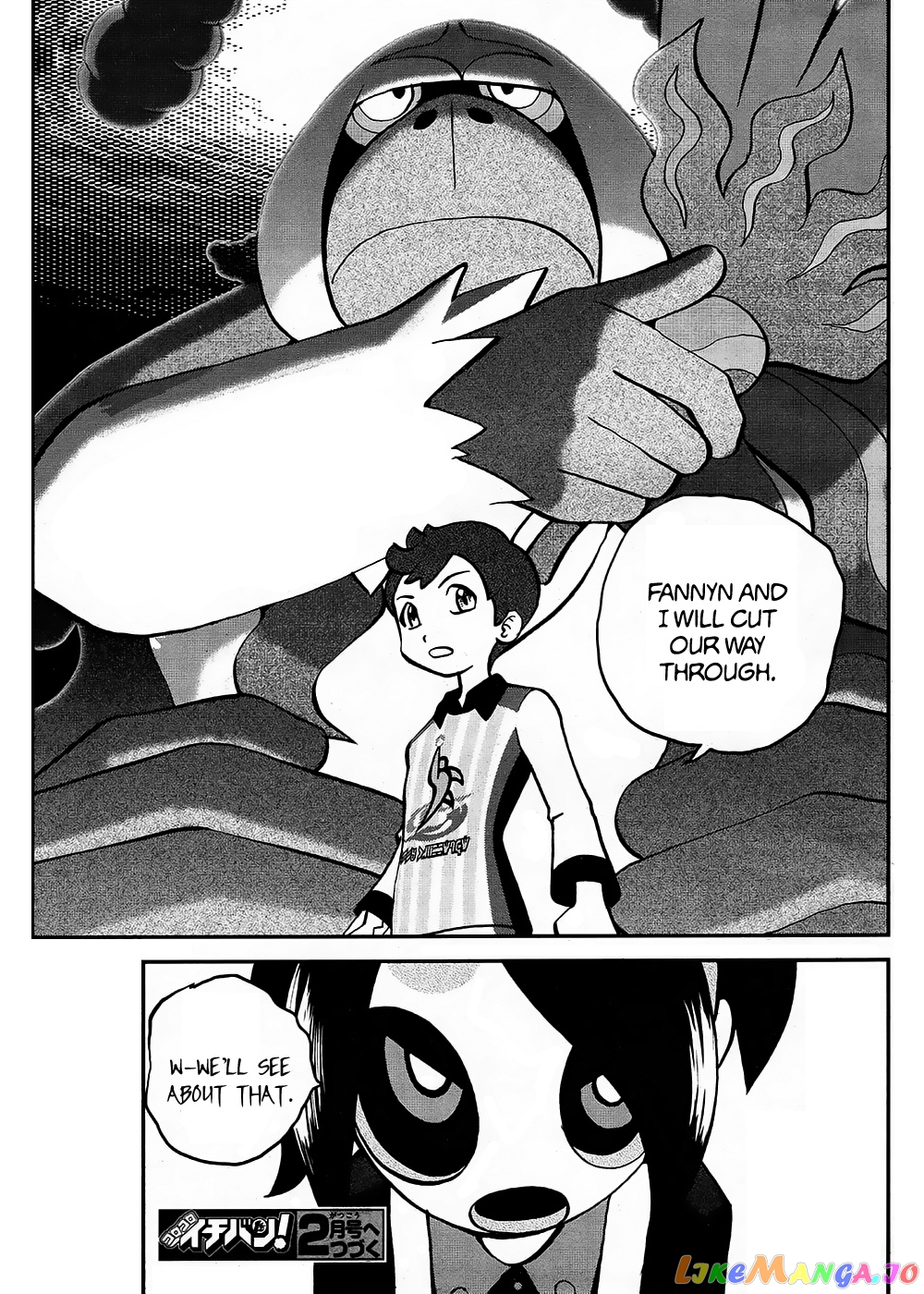 Pokémon SPECIAL Sword and Shield chapter 13 - page 26