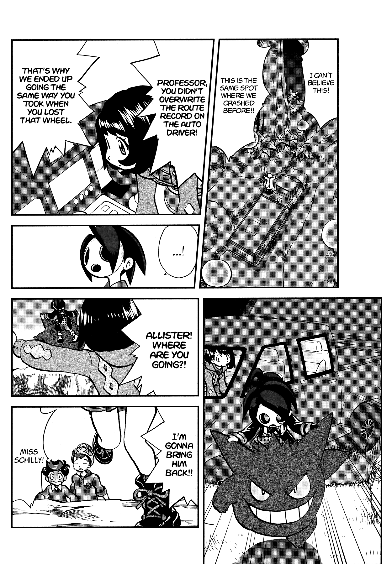 Pokémon SPECIAL Sword and Shield chapter 15 - page 11