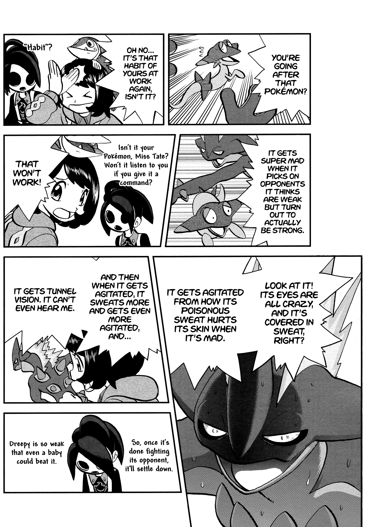 Pokémon SPECIAL Sword and Shield chapter 15 - page 15