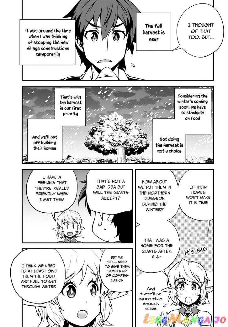 Isekai Nonbiri Nouka chapter 90 - page 8