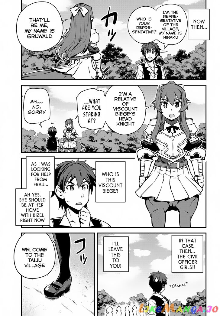 Isekai Nonbiri Nouka chapter 91 - page 4