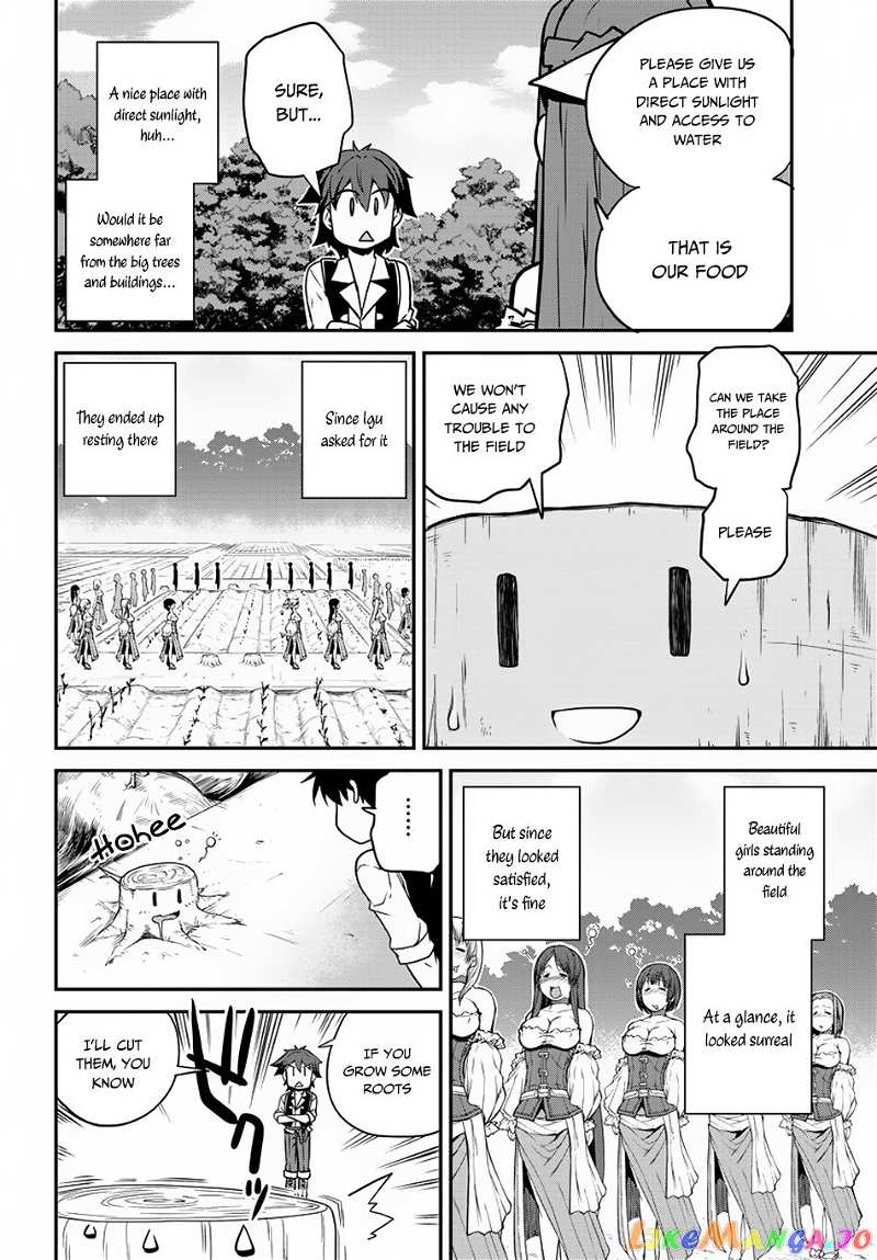 Isekai Nonbiri Nouka chapter 93 - page 5