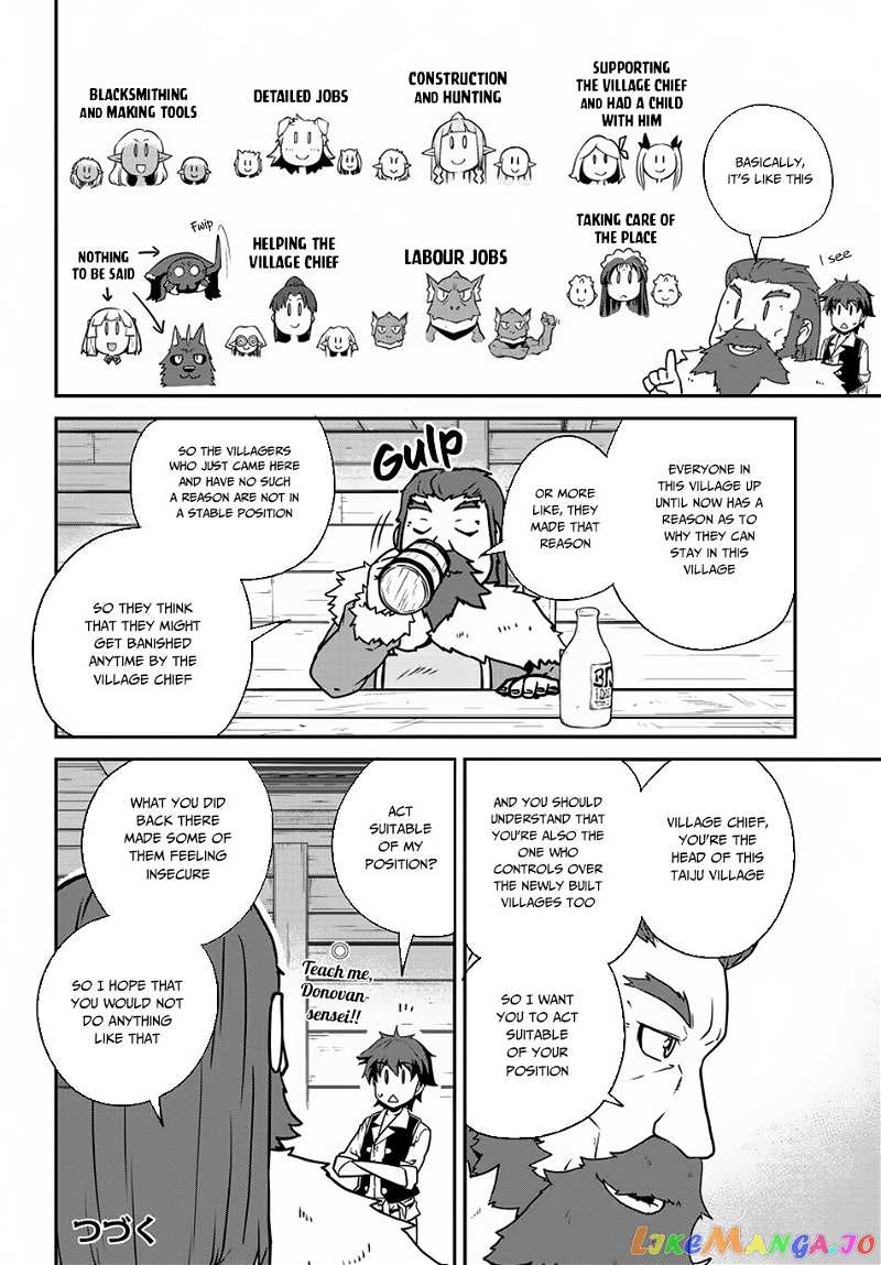 Isekai Nonbiri Nouka chapter 101 - page 7