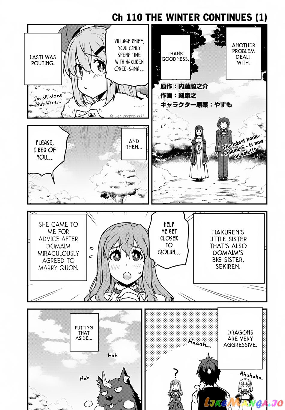 Isekai Nonbiri Nouka chapter 110 - page 2