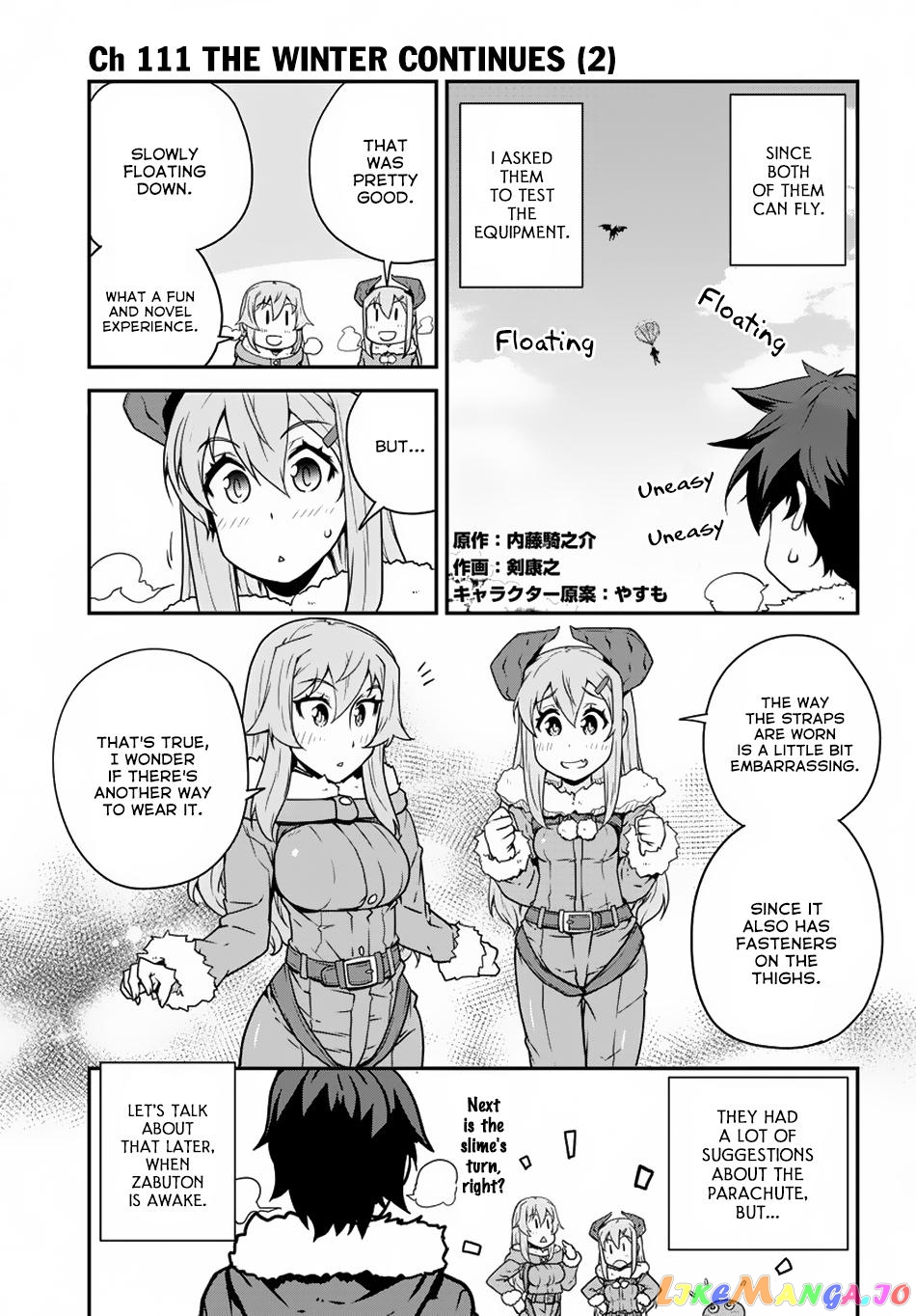 Isekai Nonbiri Nouka chapter 111 - page 2