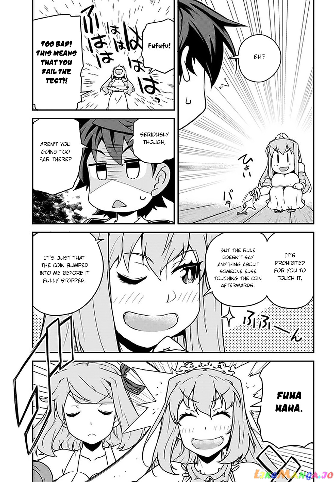 Isekai Nonbiri Nouka chapter 128 - page 4