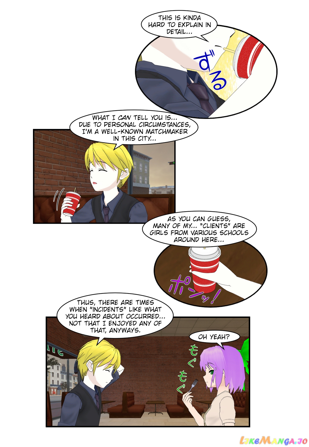 It Started With A Wi-Fi Network Name chapter 32 - page 9