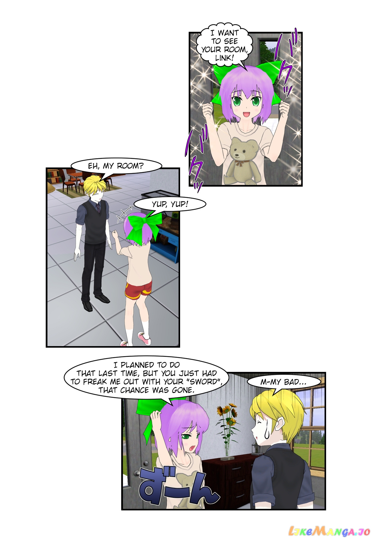 It Started With A Wi-Fi Network Name chapter 33 - page 2