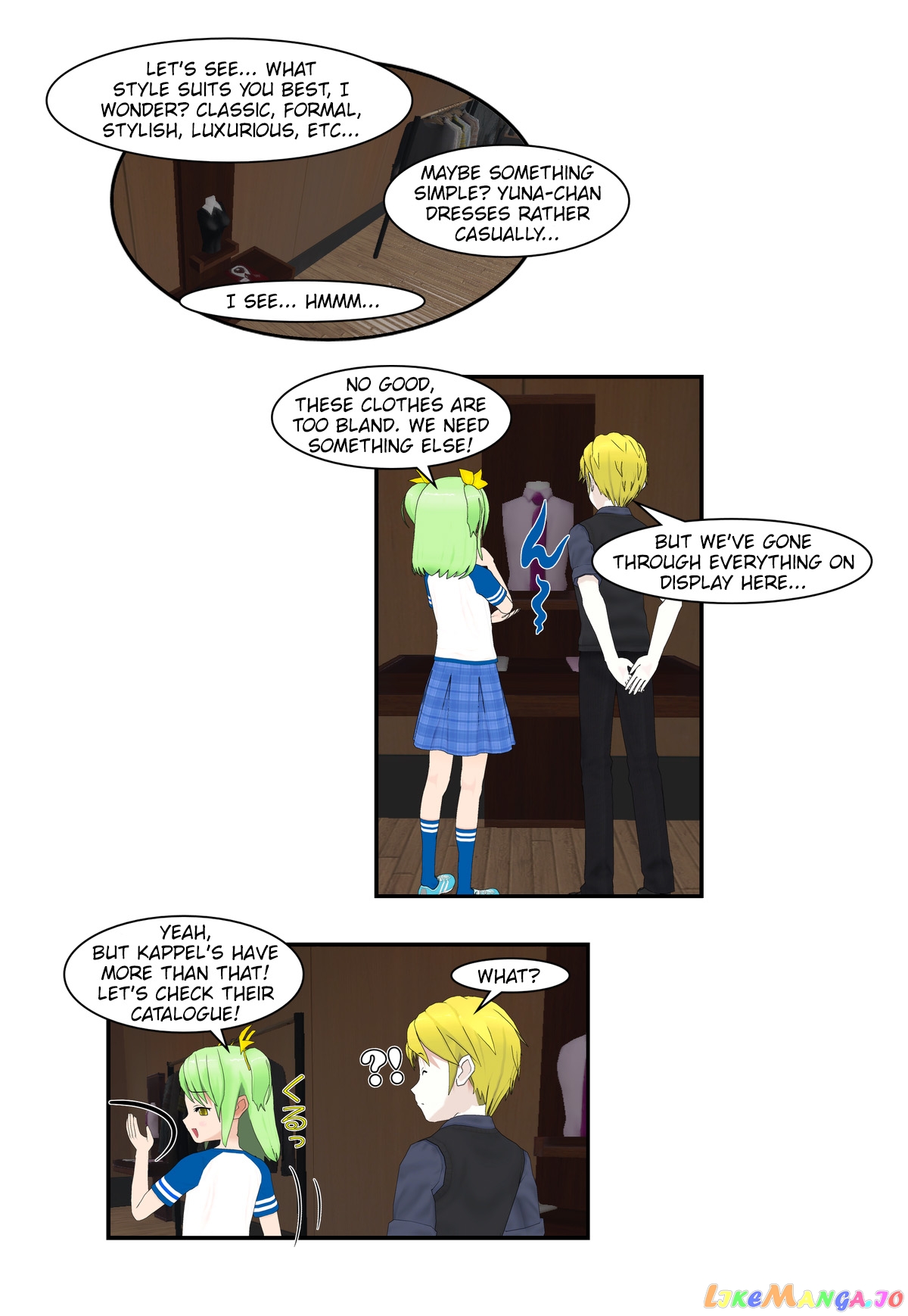 It Started With A Wi-Fi Network Name chapter 9 - page 10