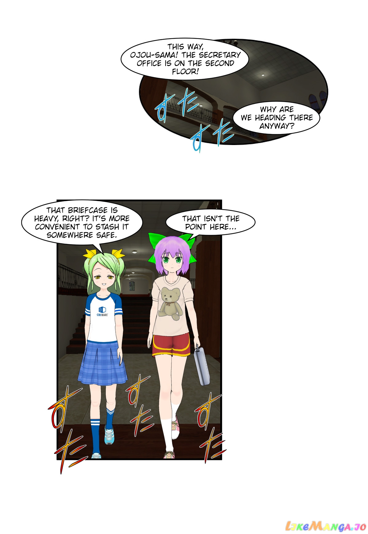 It Started With A Wi-Fi Network Name chapter 11 - page 7