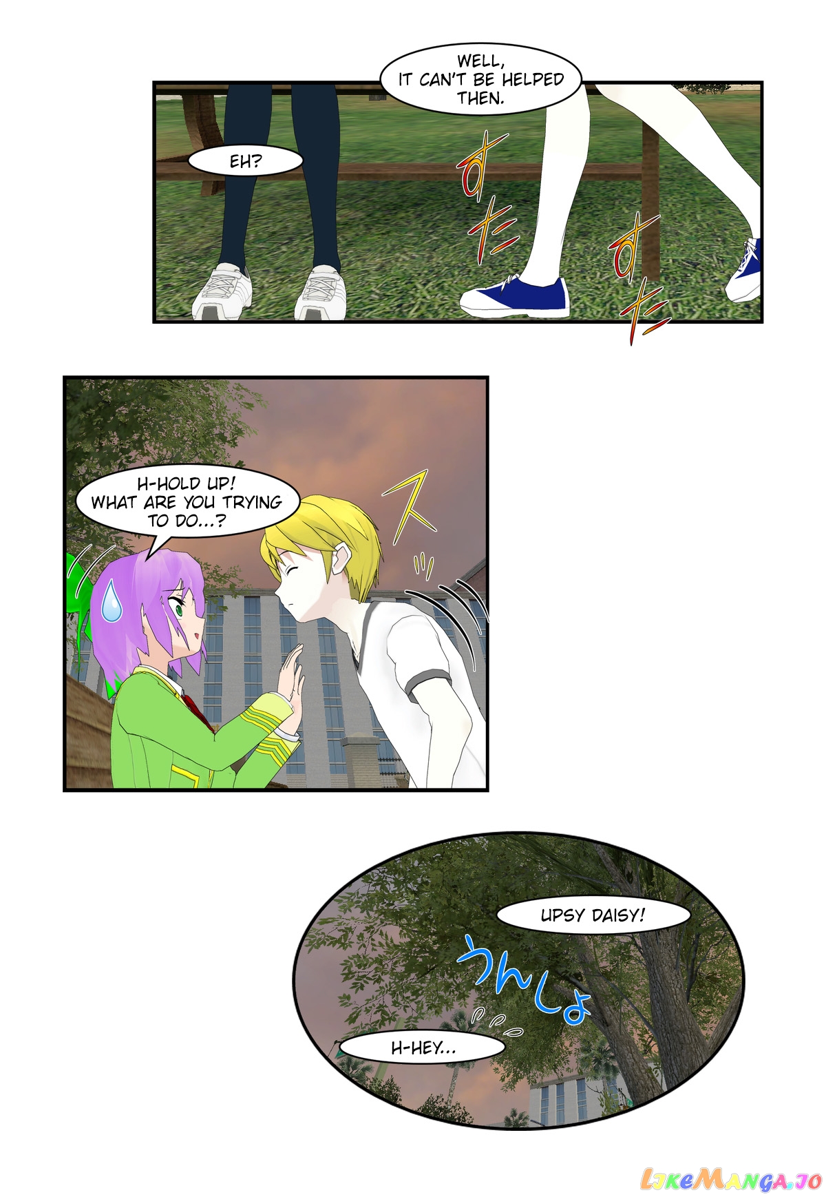 It Started With A Wi-Fi Network Name chapter 16 - page 11