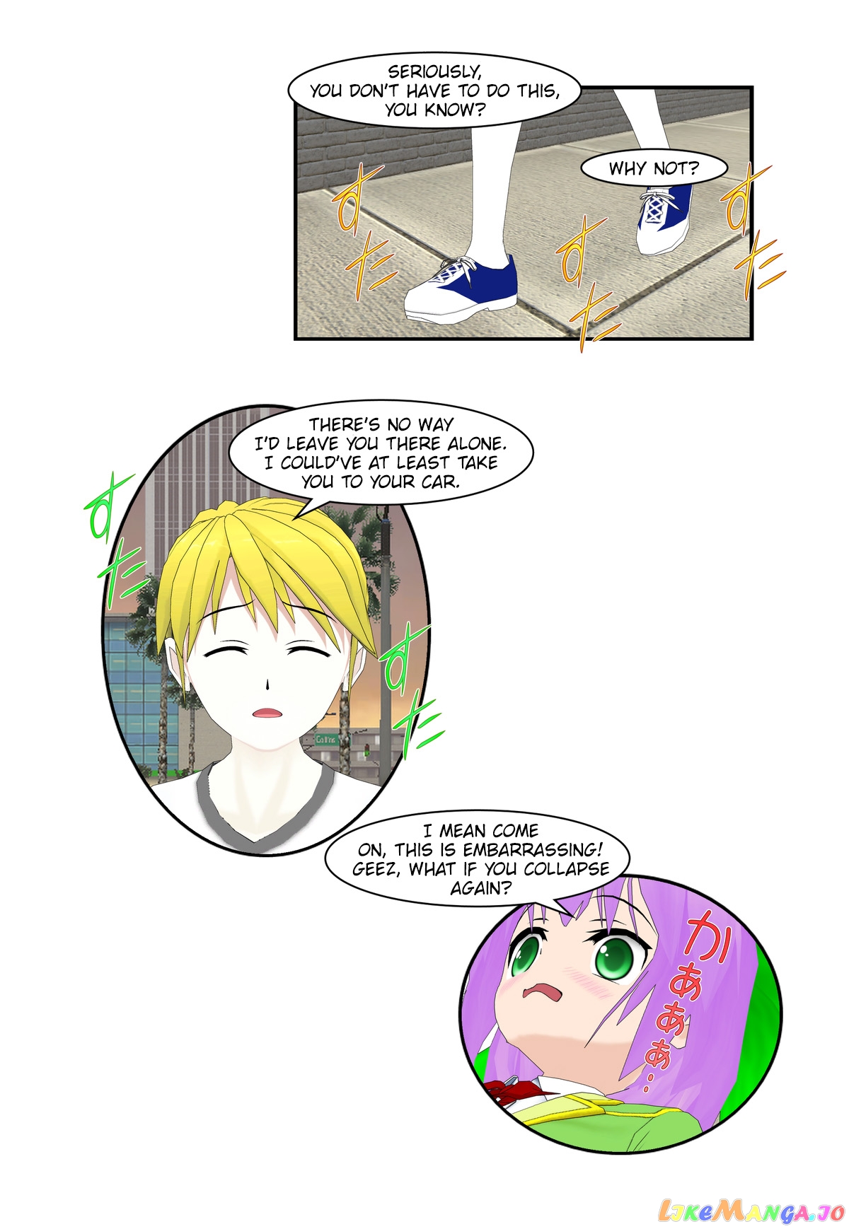 It Started With A Wi-Fi Network Name chapter 16 - page 12