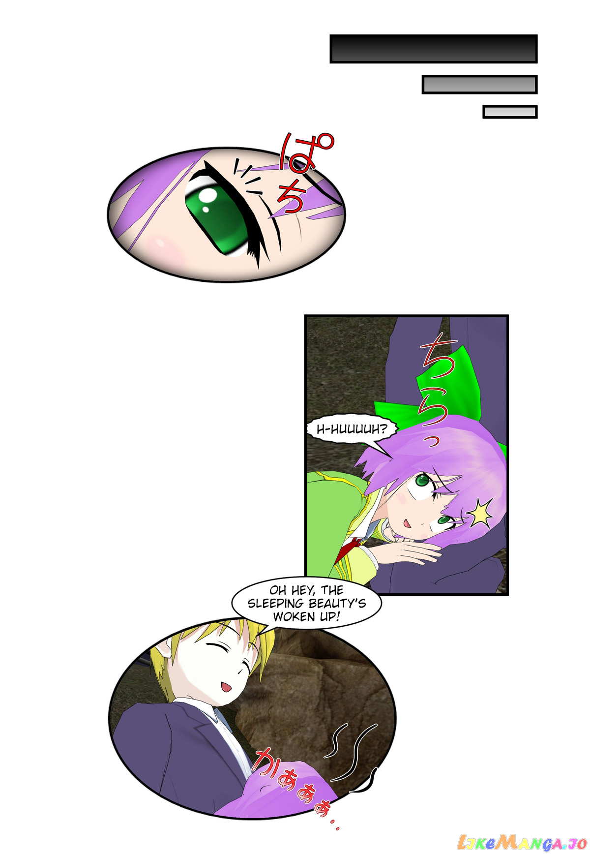 It Started With A Wi-Fi Network Name chapter 17 - page 18