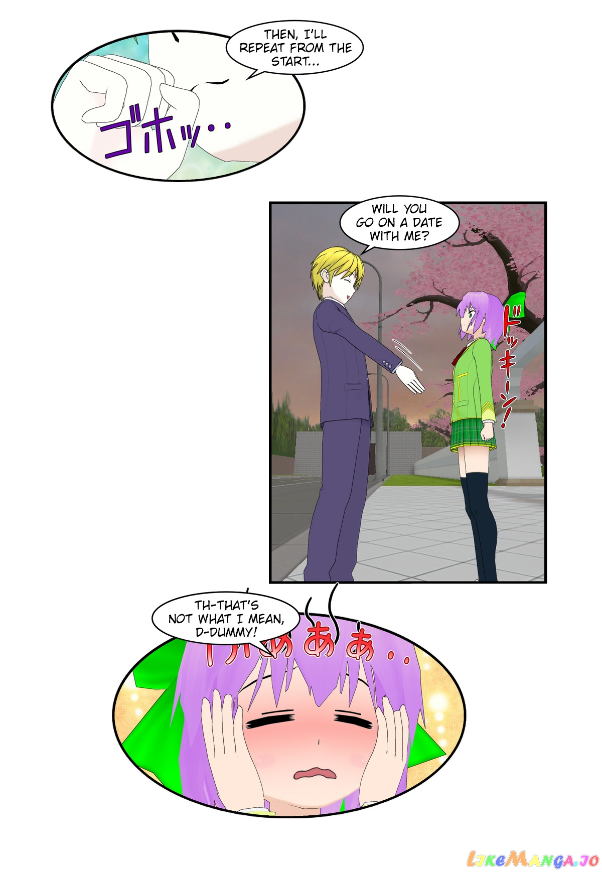 It Started With A Wi-Fi Network Name chapter 17 - page 3