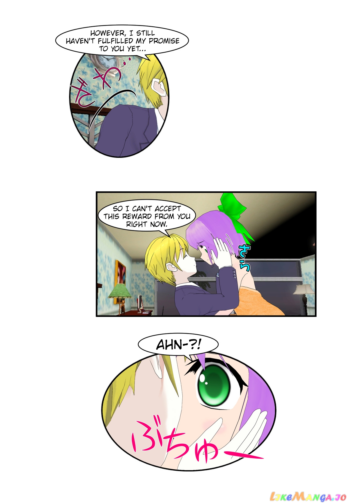 It Started With A Wi-Fi Network Name chapter 19 - page 13