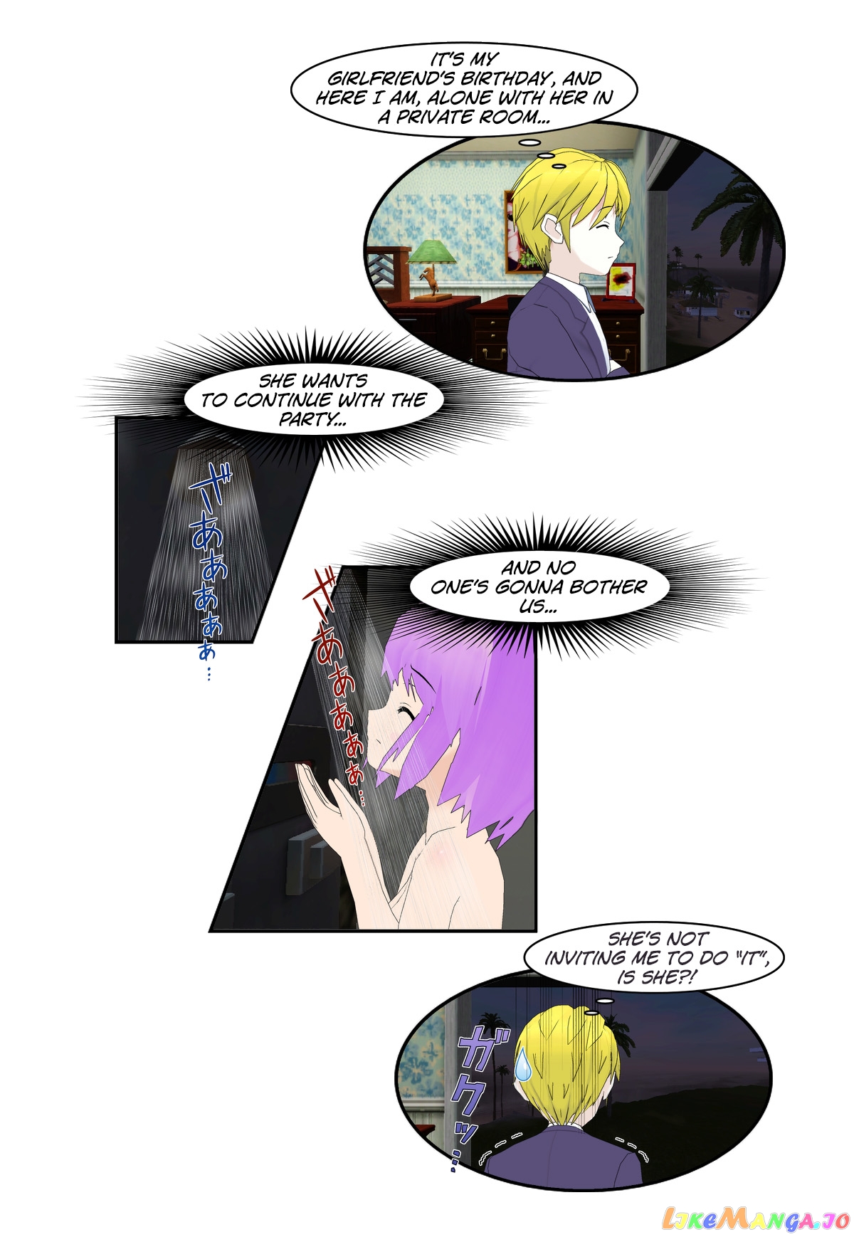 It Started With A Wi-Fi Network Name chapter 19 - page 5