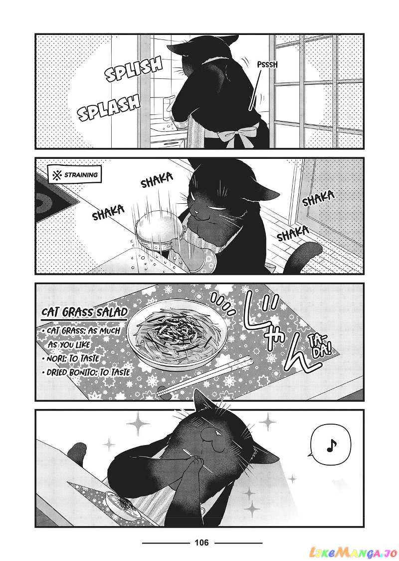 The Deceitful Cat Is Depressed Again Today chapter 34 - page 2