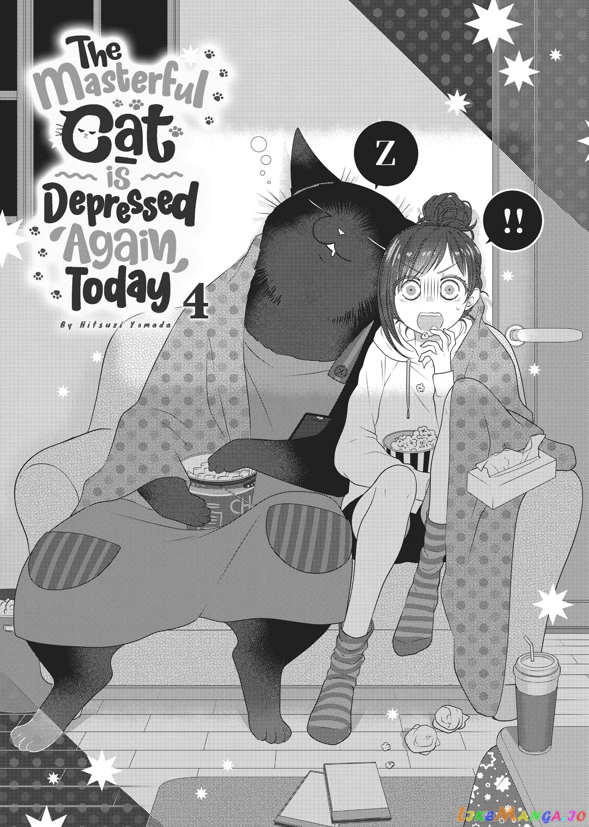 The Deceitful Cat Is Depressed Again Today chapter 36 - page 3