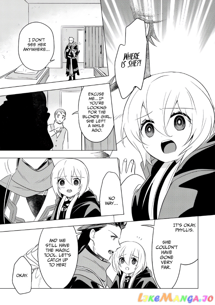 Blind Girl Isekai chapter 12 - page 22