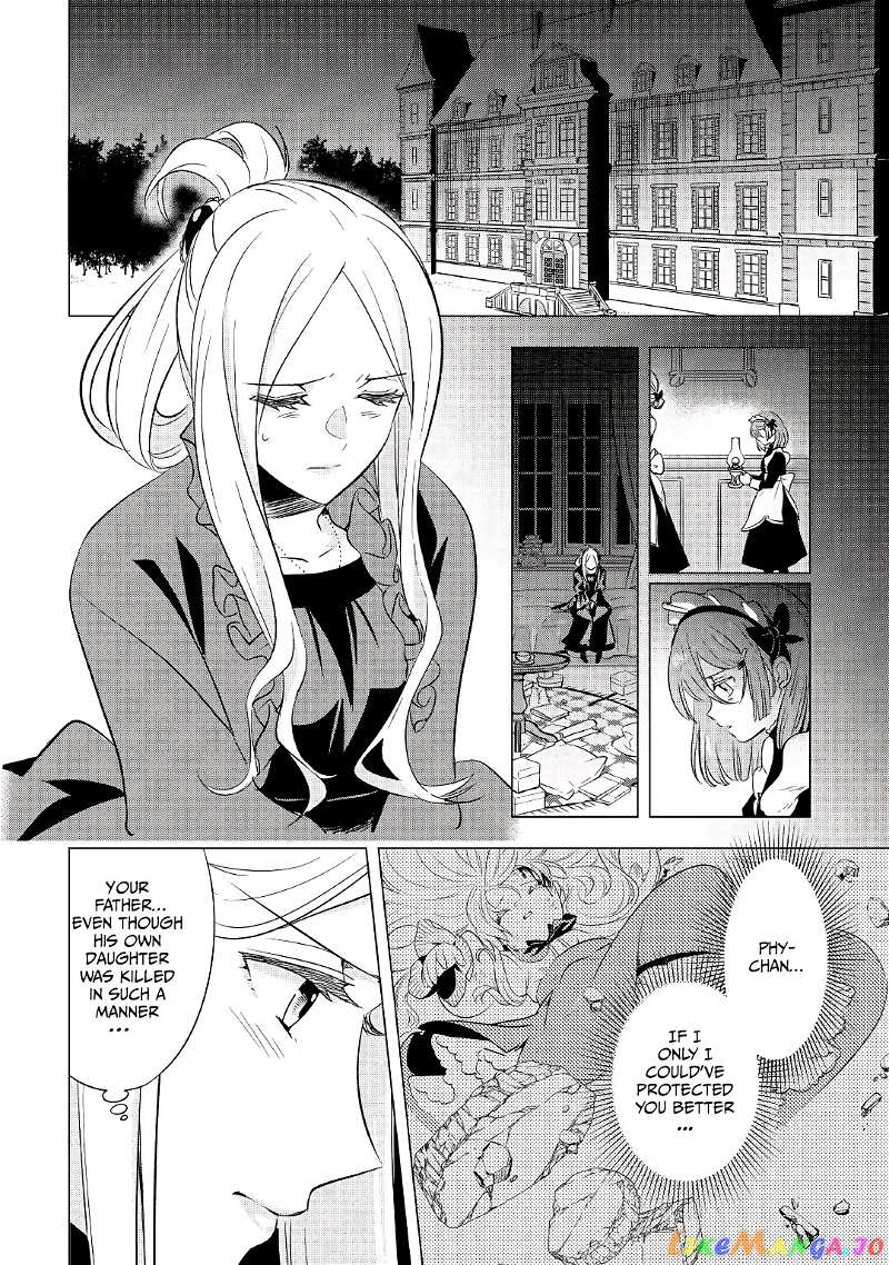 Blind Girl Isekai chapter 1 - page 19