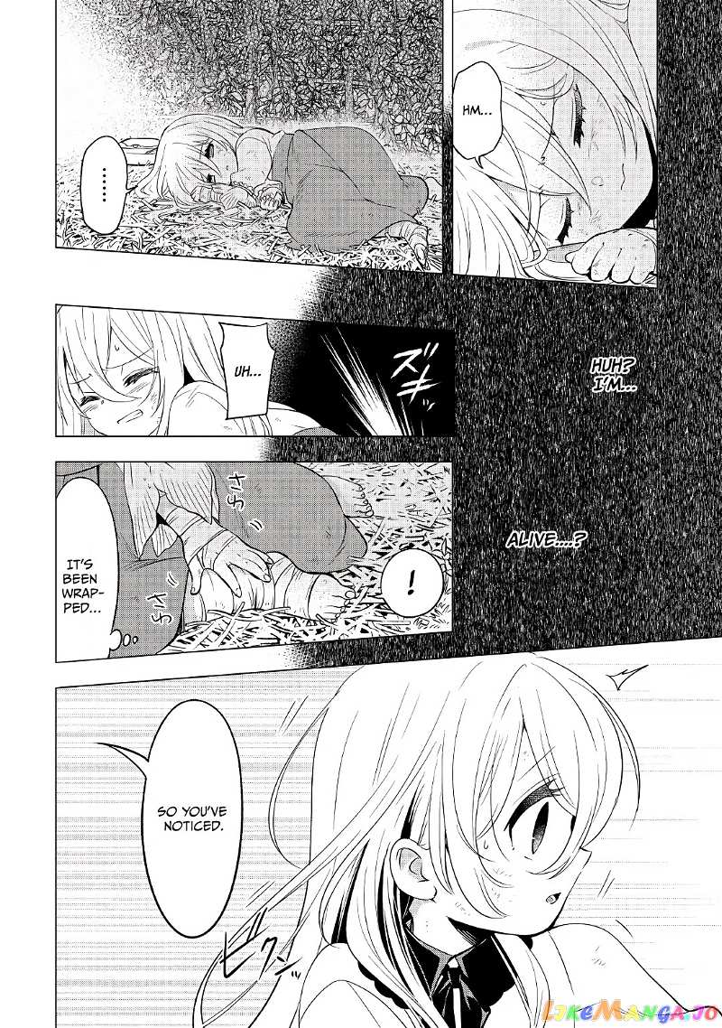 Blind Girl Isekai chapter 1 - page 6